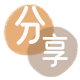 湛江晋中信用卡接单平台☀️诚信信用卡24小时在线靠谱商家推荐